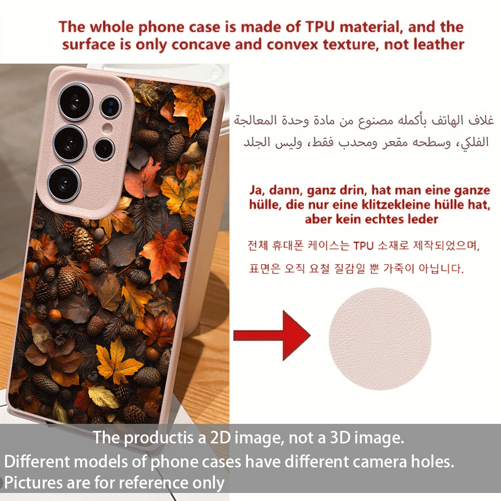 ヴィンテージ風秋の紅葉と松ぼっくり柄のライチ柄スマホケース、 - Phone Cases Vintage のレビューと価格